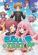 Image result for Baka and Test Anime