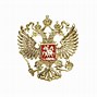 Image result for Embroidery Design Double Headed Eagle