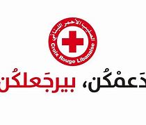 Image result for Lebanese Red Cross