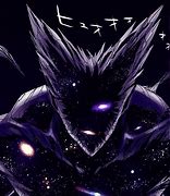 Image result for Garou Cosmic Mode