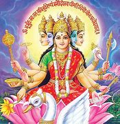 Image result for Hindu Deity