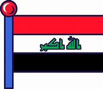 Image result for Iraq Liberation Front Flag