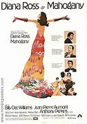 Image result for Mahogany Movie Diana Ross