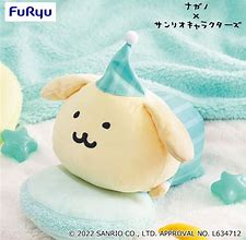 Image result for Sanrio Pompompurin