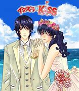 Image result for Itazura Na Kiss 12