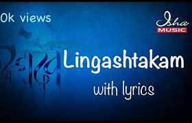 Image result for Lingashtakam Insanskrit