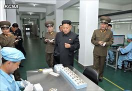 Image result for Kim Jong Un Cell Phone