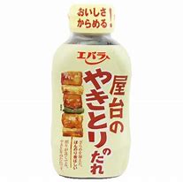 Image result for Yaki Tare Sauce