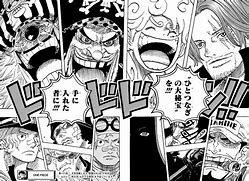 Image result for Saga One Piece