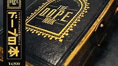 Freak Tha Monsta - The D.O.P.E. Book