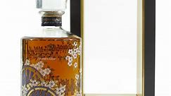 Hibiki Harmony Master's Select Limited Edition | The Whisky Shop Singapore