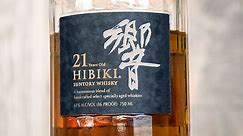 Hibiki 21 Year Review, Price, and Tasting Notes (2022)