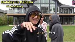 BTS holiday in Canada // wakeup challenge //Part-3 // Hindi dubbing 🤣