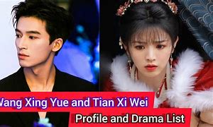 Image result for Jia He Wan Shi Xing Pictures