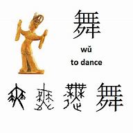 Image result for Mid-Autumn Festival Chinese Characters