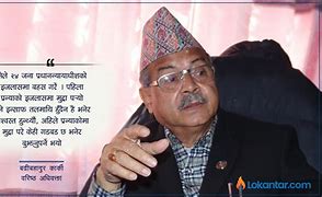 Image result for Badri Karki