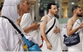 Image result for Tawaf Ritual