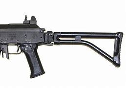 Image result for Israeli Galil Rifle