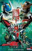 Image result for Kamen Rider Den O Episode