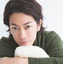 Image result for Takeru Satoh First Love