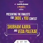 Image result for VH1 Supersonic