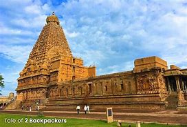 Image result for Thanjavur Temple Side View