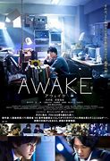 Image result for Awake Anime