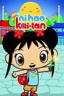 Image result for NI Hao Kai Lan