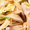 Image result for Yaki Udon vs Lo Mein