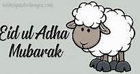 Image result for Eid Ul Adha GIF