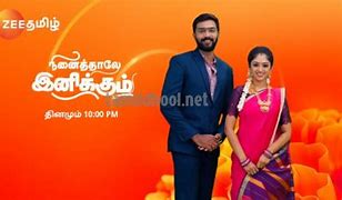 Image result for Lawrence Zee Tamil