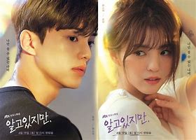 Image result for Nevertheless KDrama