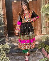 Image result for Afghan Kuchi Art