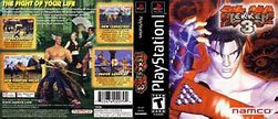 Image result for Tekken 3 PS1 Cover