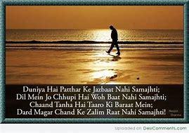 Image result for Hindi Quotes On Dard