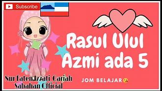 Image result for 5 Rasul Ulul Azmi