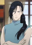 Image result for Yut Lung Lee