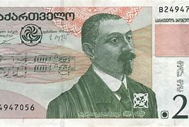 Image result for Georgian Currency