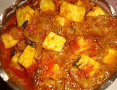 Image result for Paneer Handi