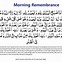 Image result for Dua and Azkar