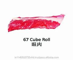 Image result for Frozen Boneless Beef Cube Roll