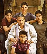 Image result for Dangl Movie