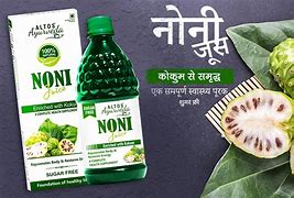 Image result for Royal Noni Juice