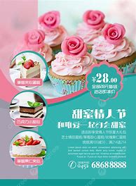 Image result for Cake Order Poster