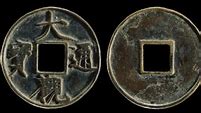 Image result for Song Dynasty Economy