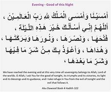 Image result for Dua and Azkar