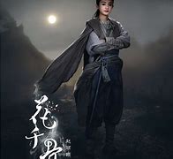 Image result for Journey of Flower Chinese Drama