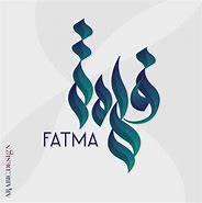 Image result for Logo Utd Fatmawati