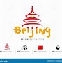 Image result for Scenic Spot in Beijing Cartoon