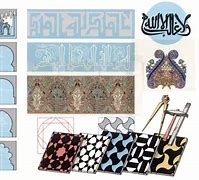 Image result for Moorish Fan